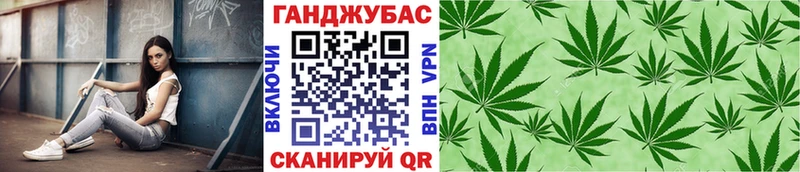 Купить наркоту Бахчисарай Кокаин  АМФ  ЭКСТАЗИ  МАРИХУАНА  Гашиш  ОМГ ОМГ маркетплейс  Alpha PVP 