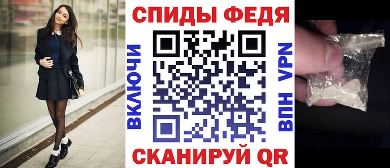 сайты даркнета клад  Бахчисарай  АМФ Premium 
