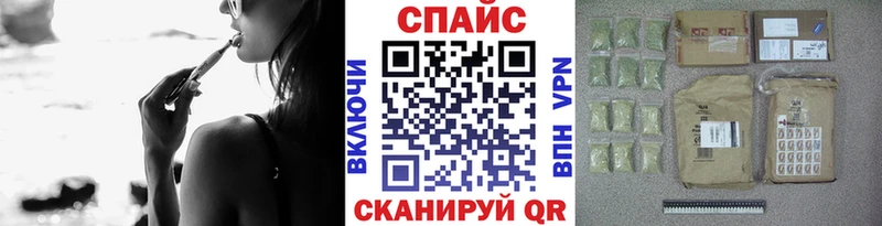 ссылка на мегу вход Бахчисарай БУТИРАТ 99%