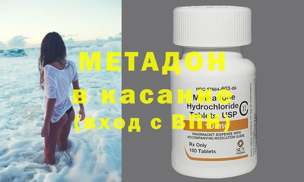 spice Алексин