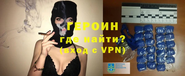 ALPHA-PVP Пестово