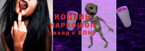 соль курить ск Переславль-Залесский