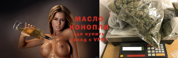 spice Алексин