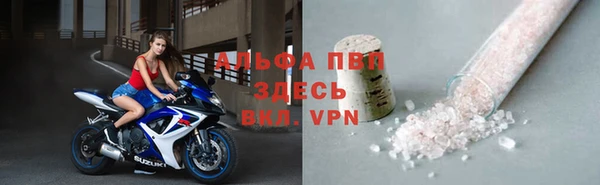 spice Алексин