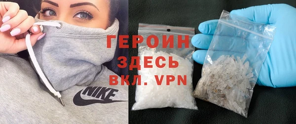 spice Алексин