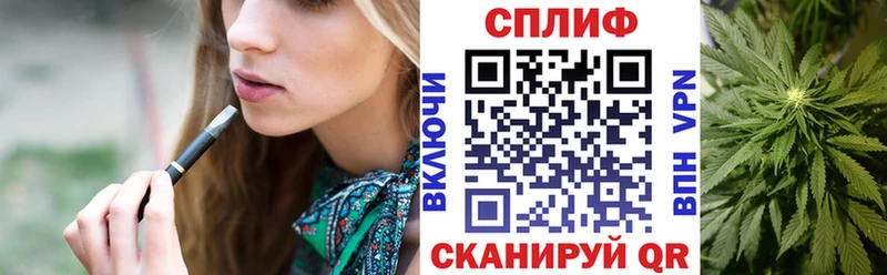 как найти   Бахчисарай  дарк нет Telegram  Бошки марихуана LSD WEED 